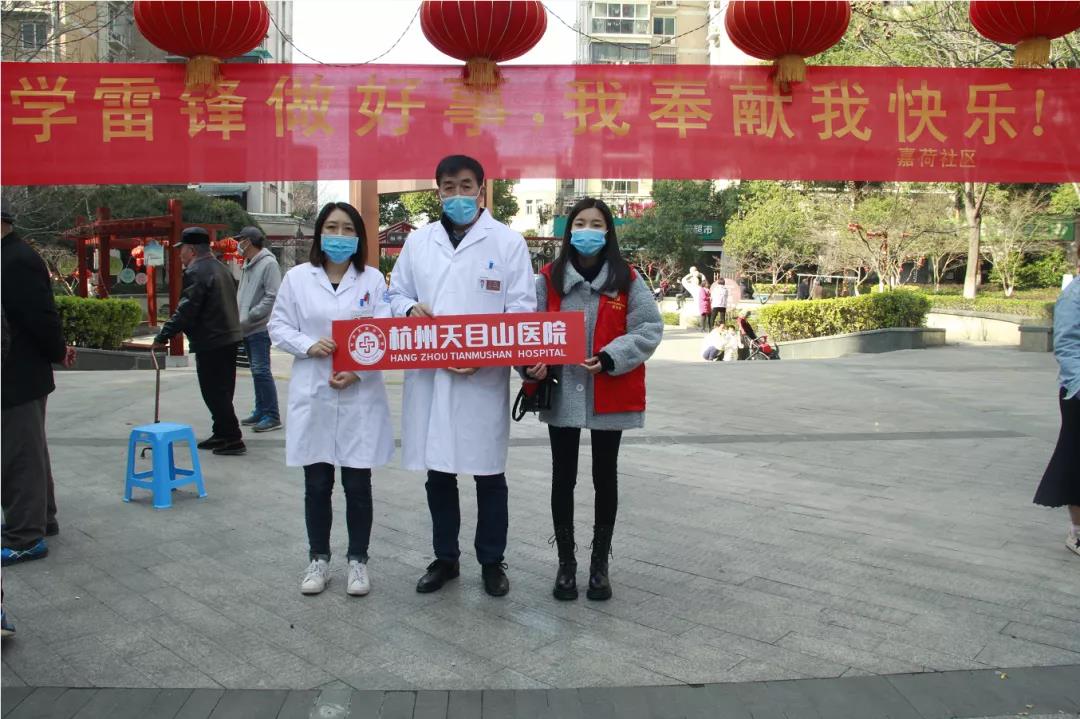 <b>【喜讯】我院获评＂老年友善医疗机构称号＂</b>