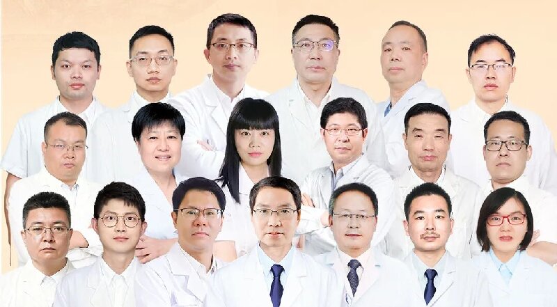 <b>十一黄金周,健康不放假！杭州天目山医院专家照常坐诊!</b>